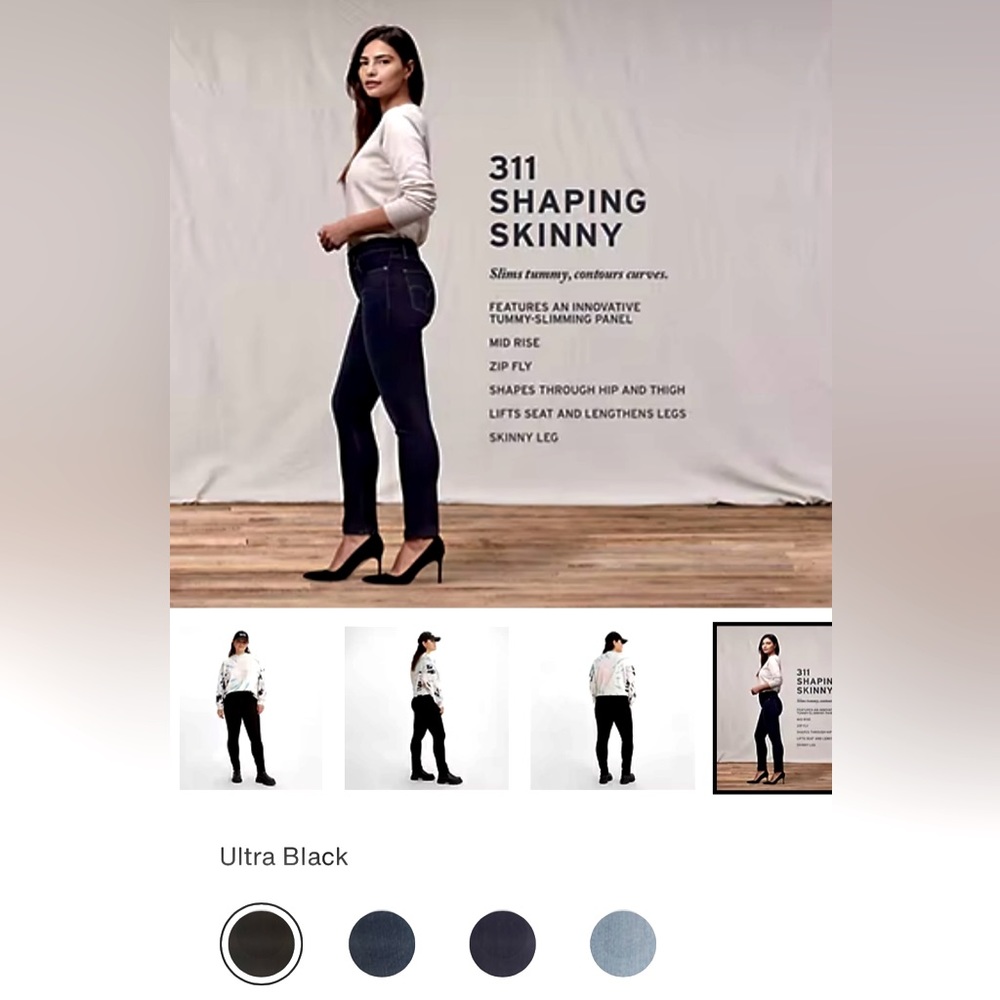Levi’s Premium 311 Shaping Skinny Jean in Ultra Black. Sexy, Sculpting + Classic